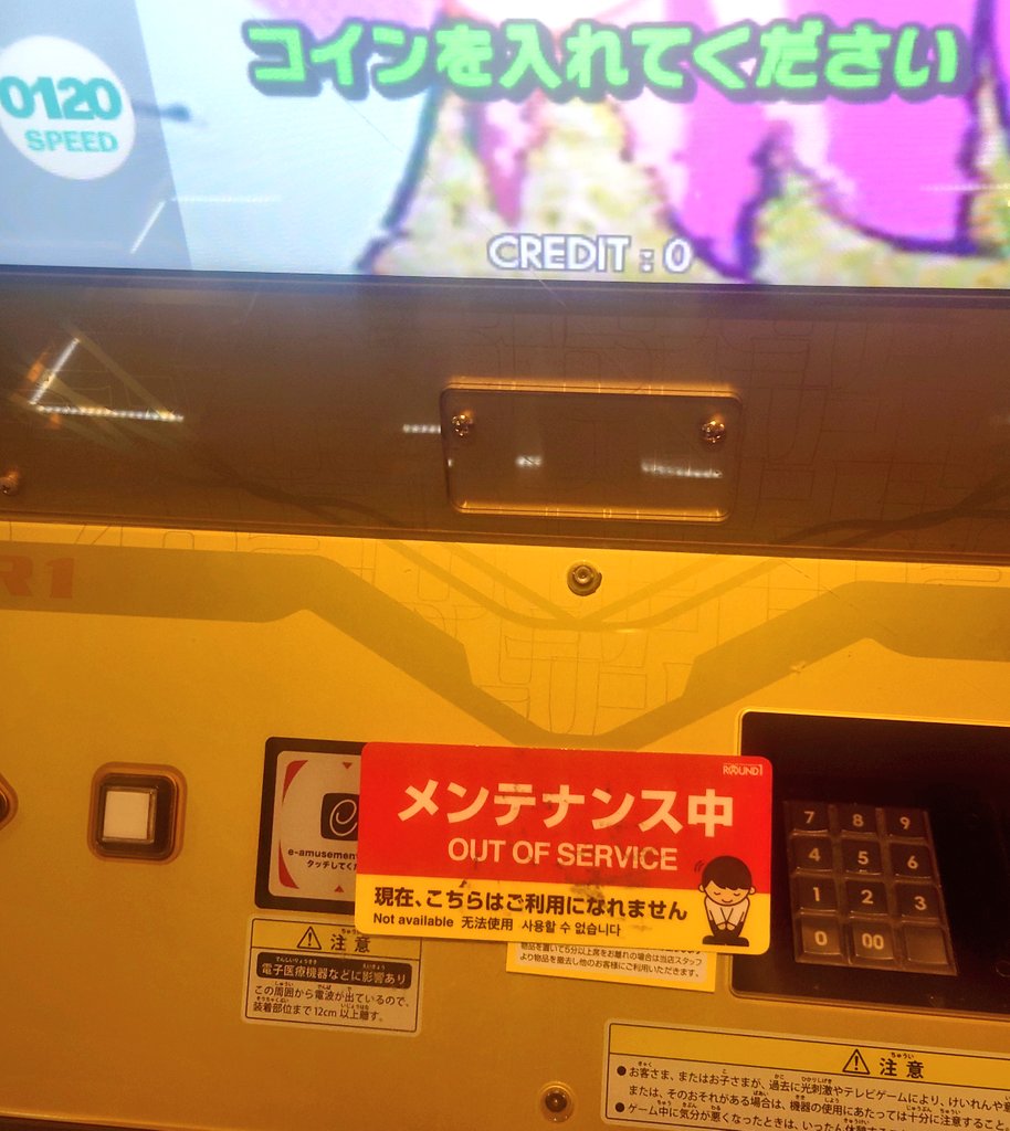 猫蟹丸 (@nekokani) / Posts / X