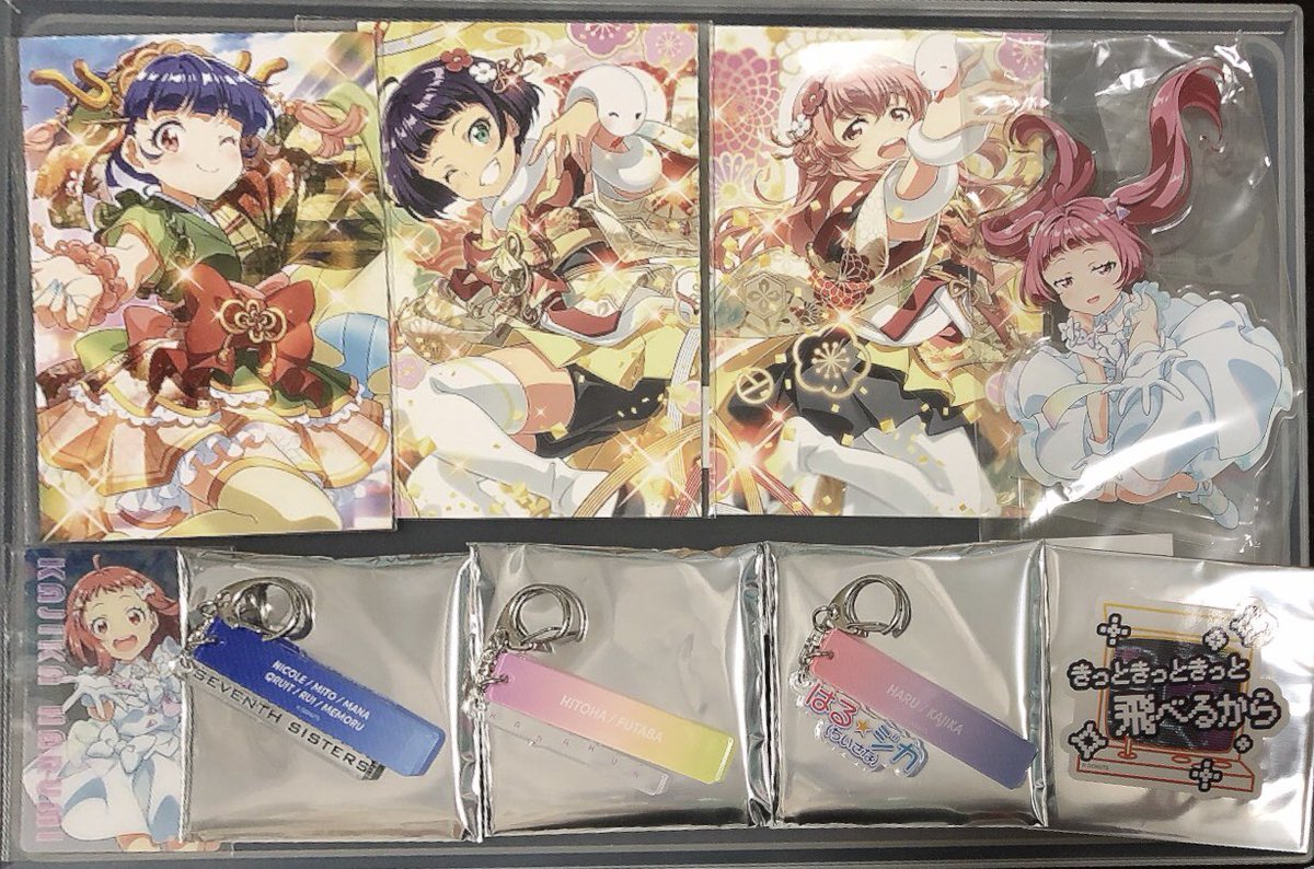 Candy♡Drop♡Kick tweet media