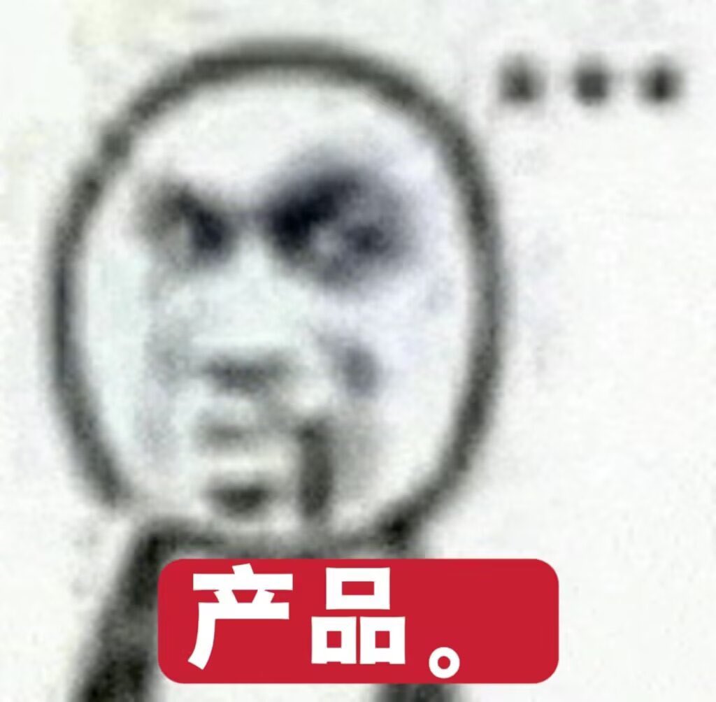 姜魚葱白 tweet media