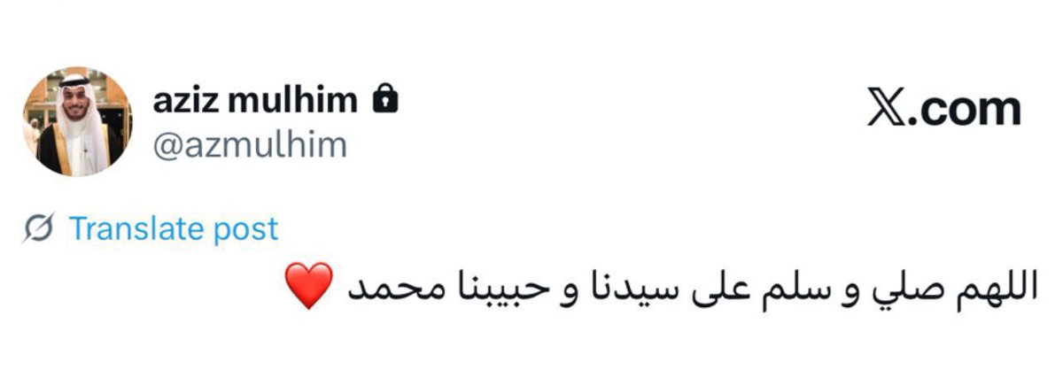 عبداللّٰه الحميضي tweet media