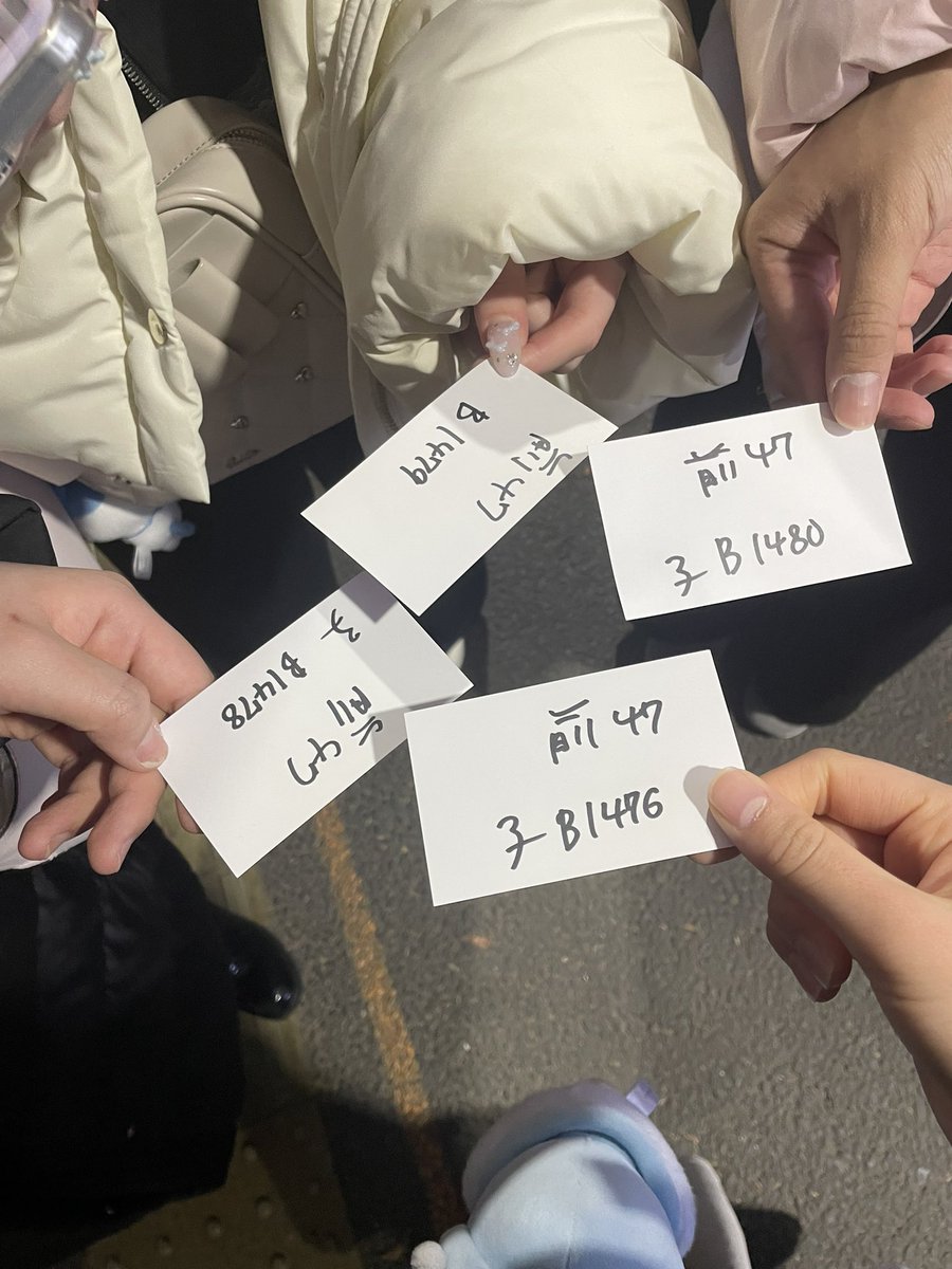 🐈‍⬛🩷 tweet media