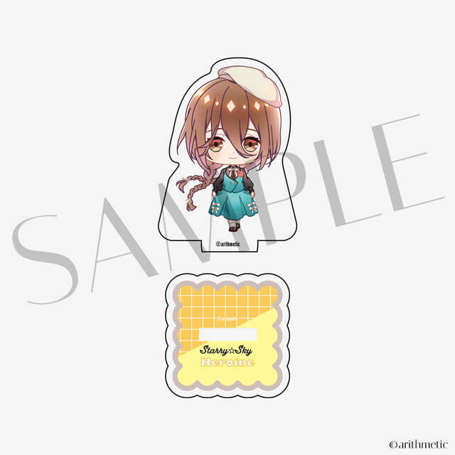 ⚠️ご予約受付まもなく終了⚠️／ 5/9発売予定グッズ Starry☆Sky