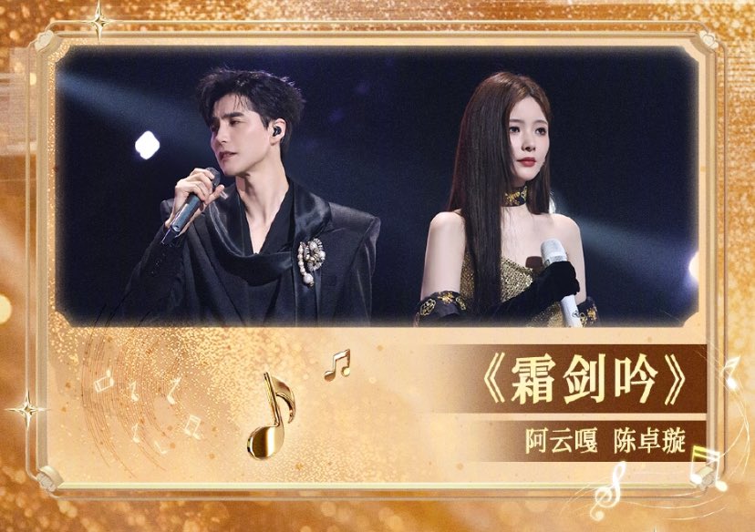 คืนนี้3สเตจจุกๆ ชีเสิร์ฟจนอิ่มอะ