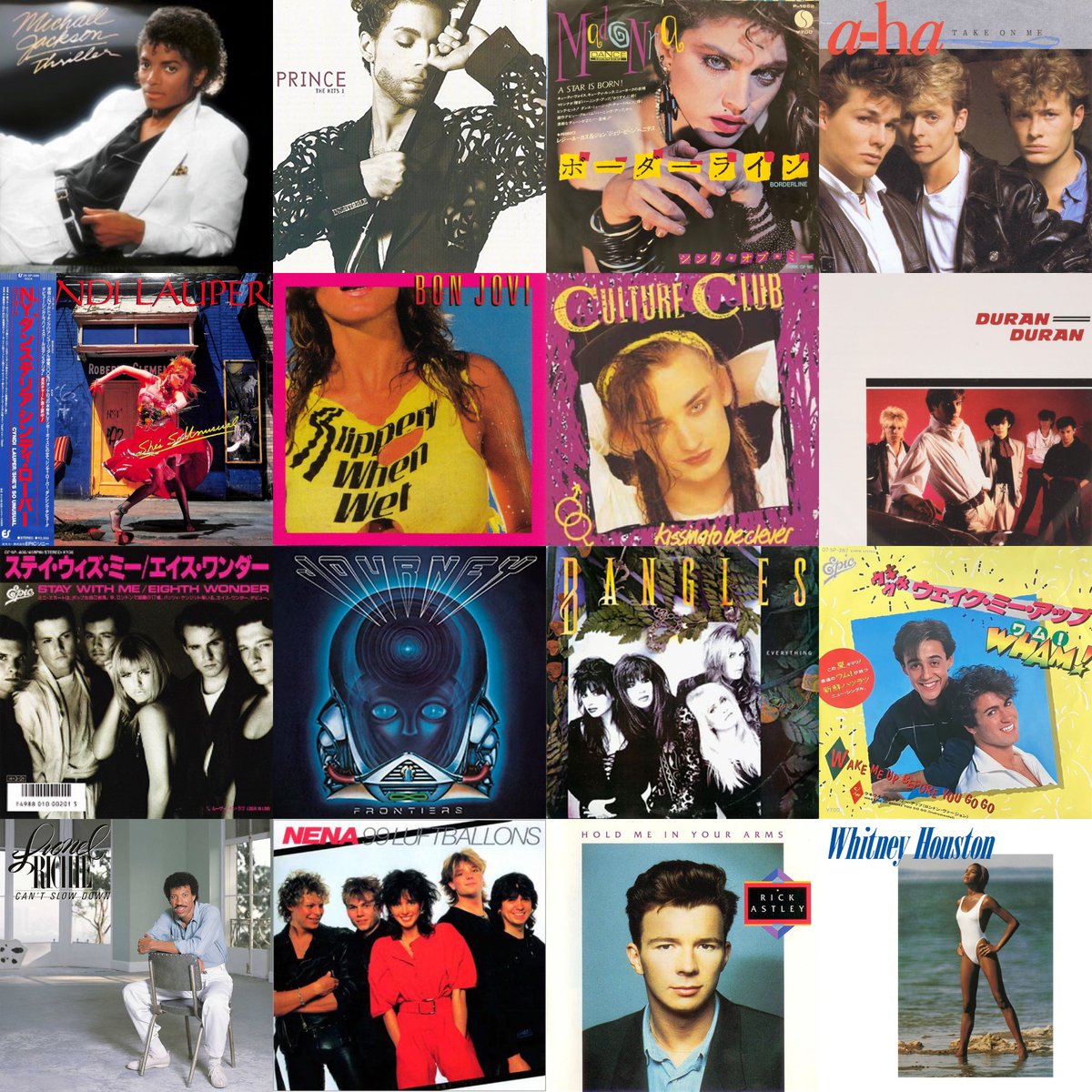 本当の凄さを知らない論 個人編🤔」 マイケル プリンス マドンナ‥失笑