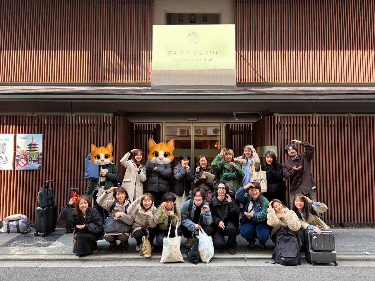 新谷咲希🧡LPデザイナー💄💎 tweet media