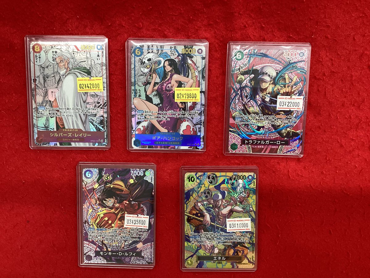 ワンピースカードゲーム 販売情報】 こちらの商品販売中です‼️ 状態