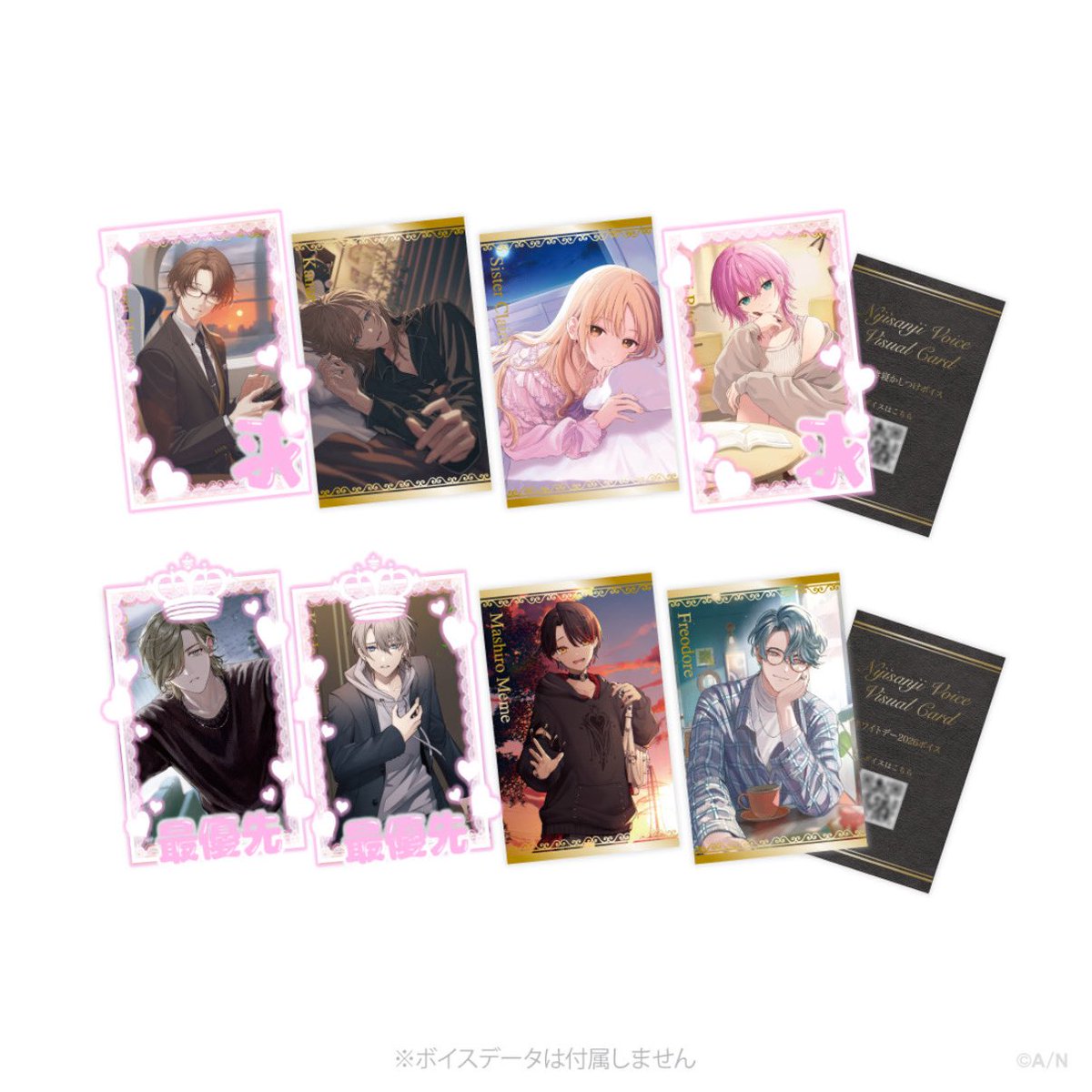 ちぇりぼ tweet media