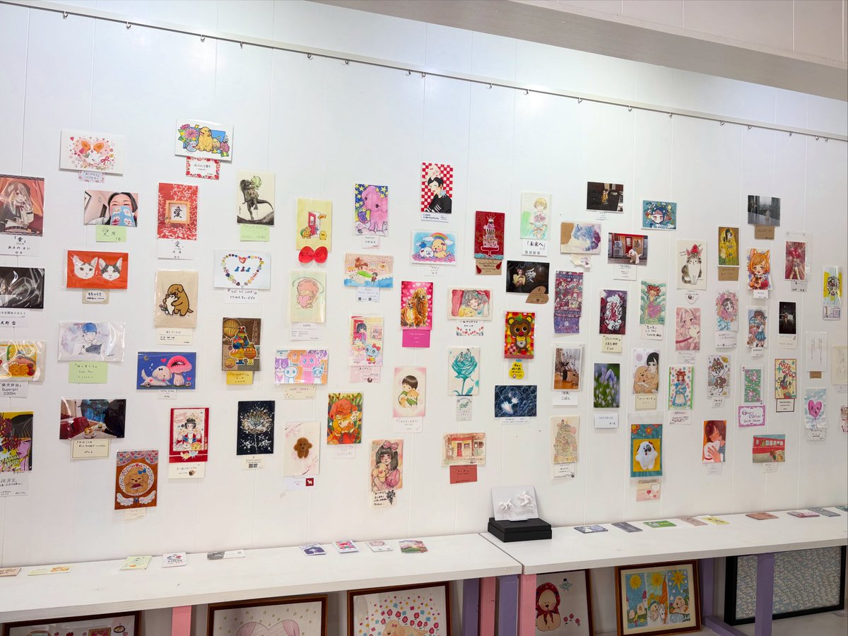 閉店まであと４日🐶
3/6(金) 12〜19時営業🏠

3/9で閉店です🐶
連日たくさんのお越しありがとうございます🙇‍♀️最終週よろしくお願いいたします！