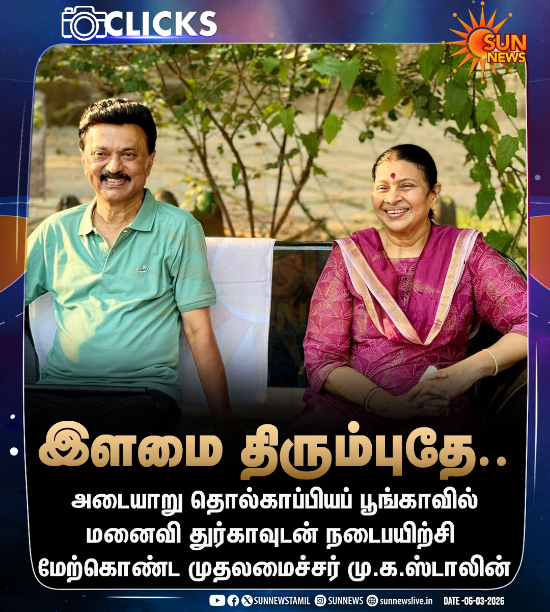 Sun News tweet media