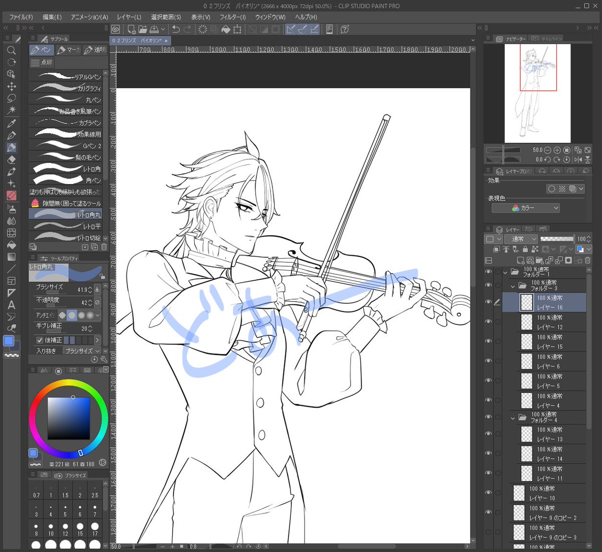 mako (@mako_mic226) / Posts / X