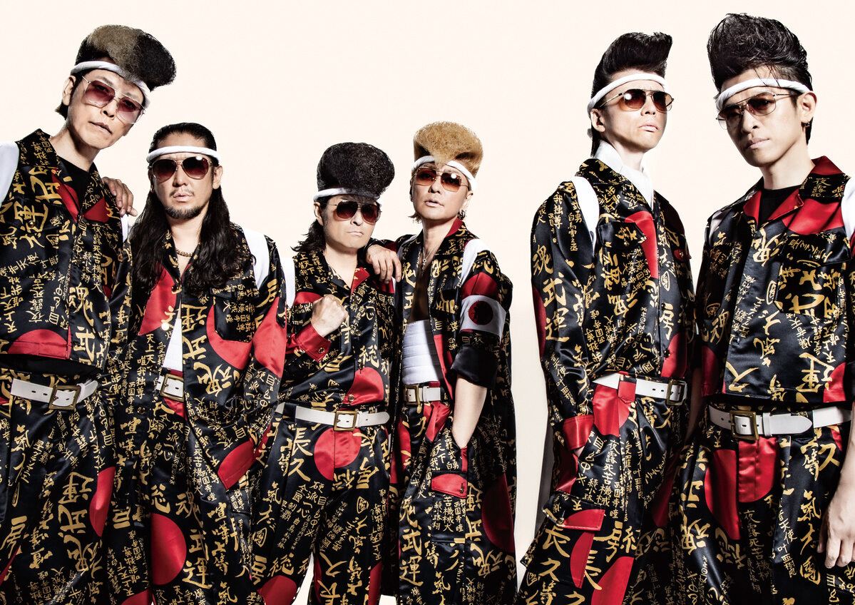 氣志團現象25周年記念ツアー「四半世氣少年」 デビューから25年、日本