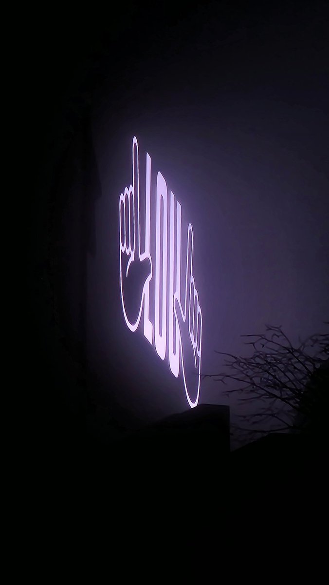 ND Wine n Cheese tweet media