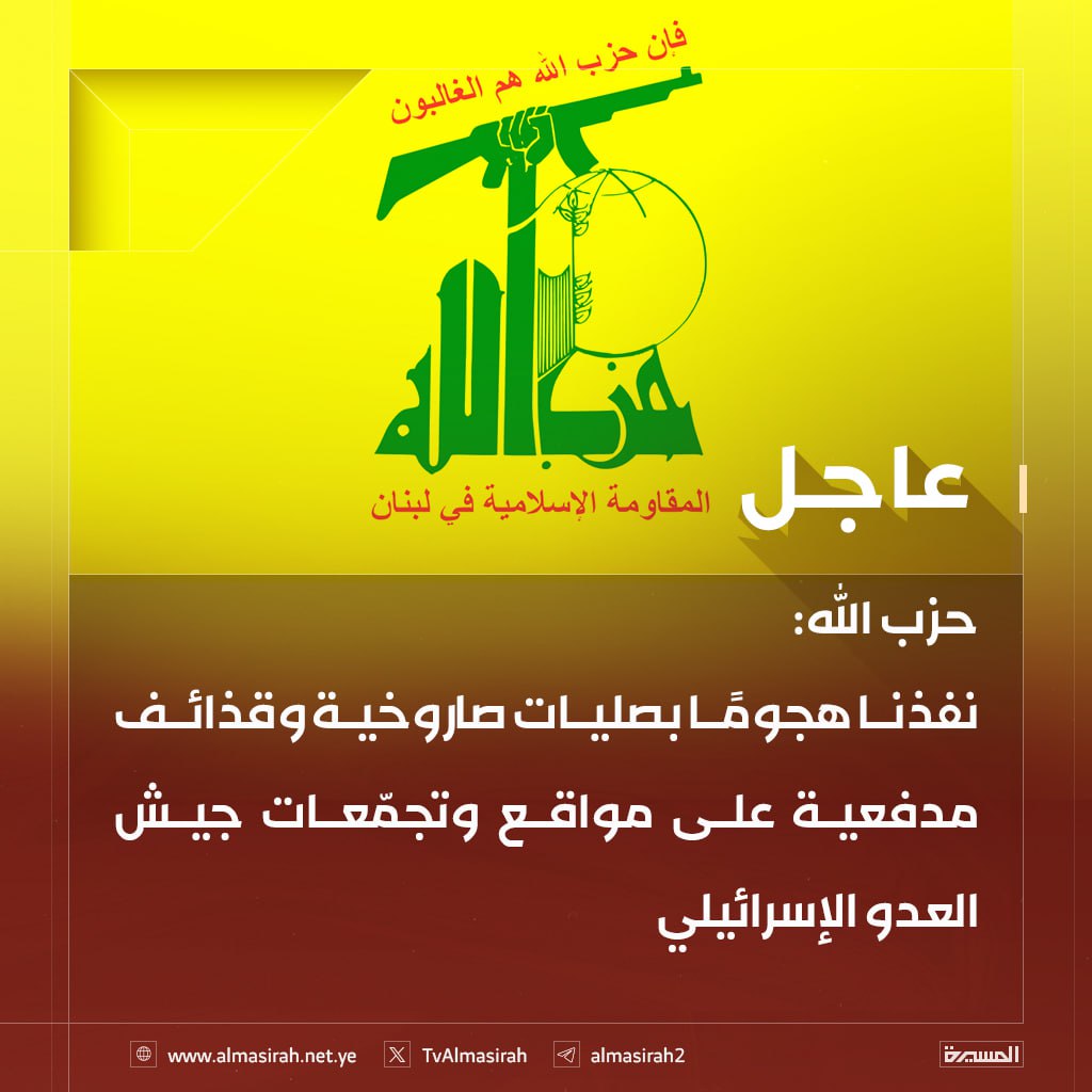 waleed250859019's tweet photo. الحزب رايح ع الحرب والناس راجعة #low_IQ https://t.co/jFQNRwJf8l