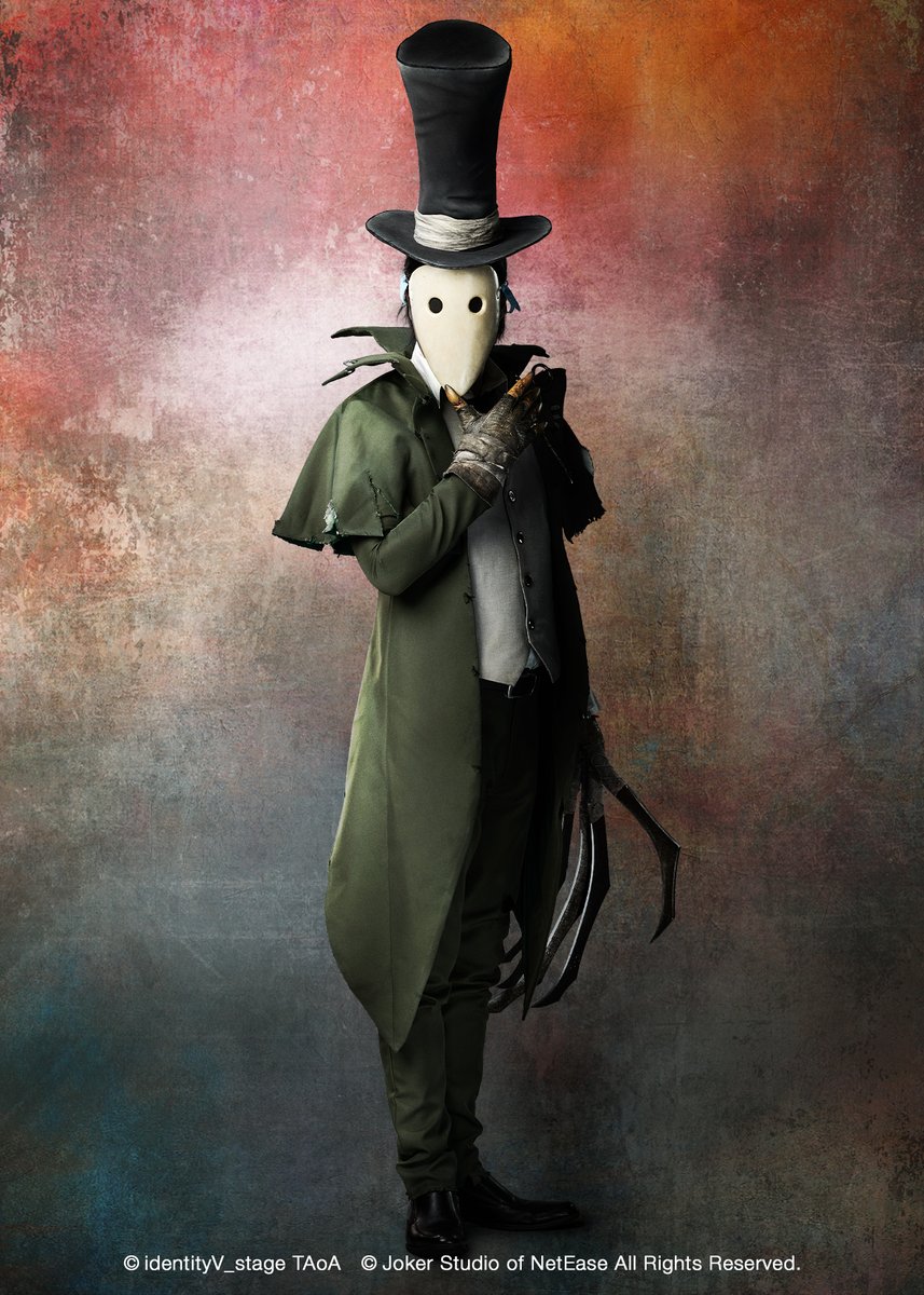 Identity V STAGE / 舞台 第五人格 (@identityV_stage) / Posts / X