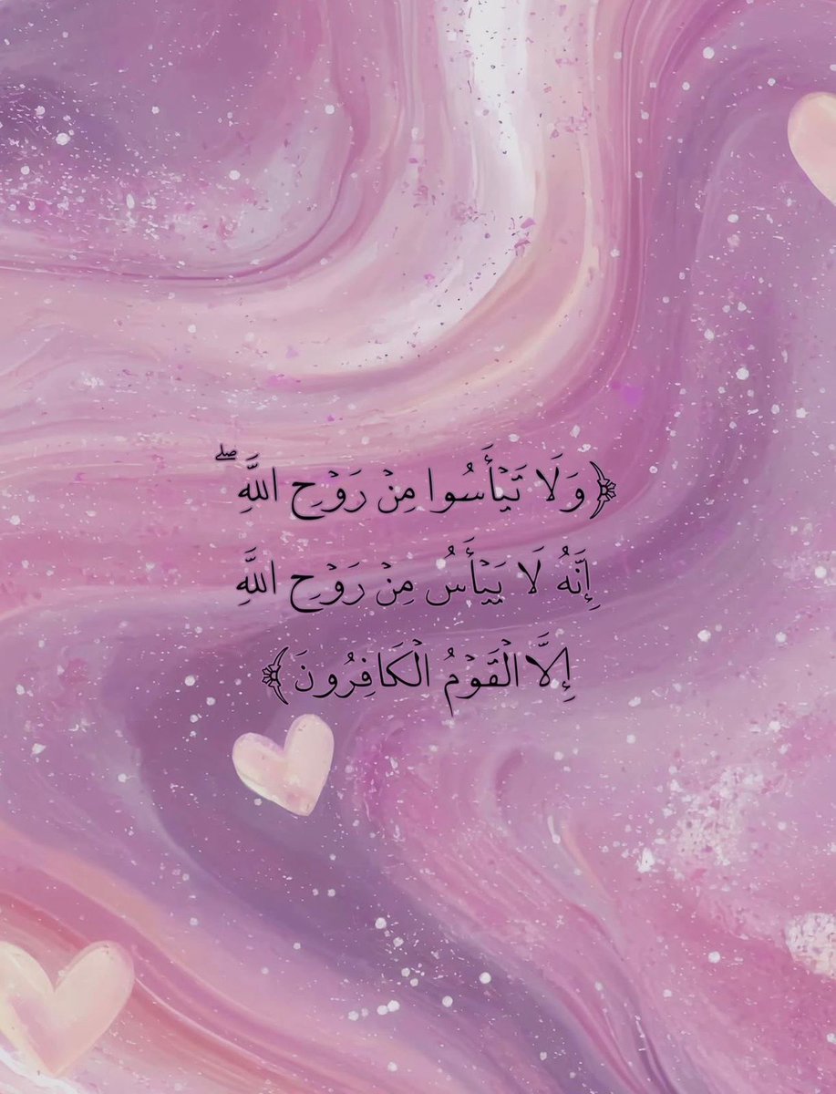 Reads a lot (@thgdd_) on Twitter photo 