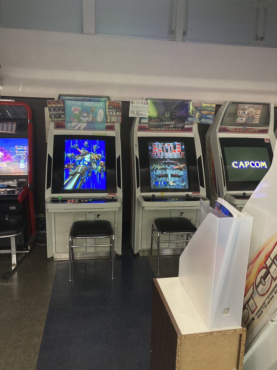 Men Gunners tweet media