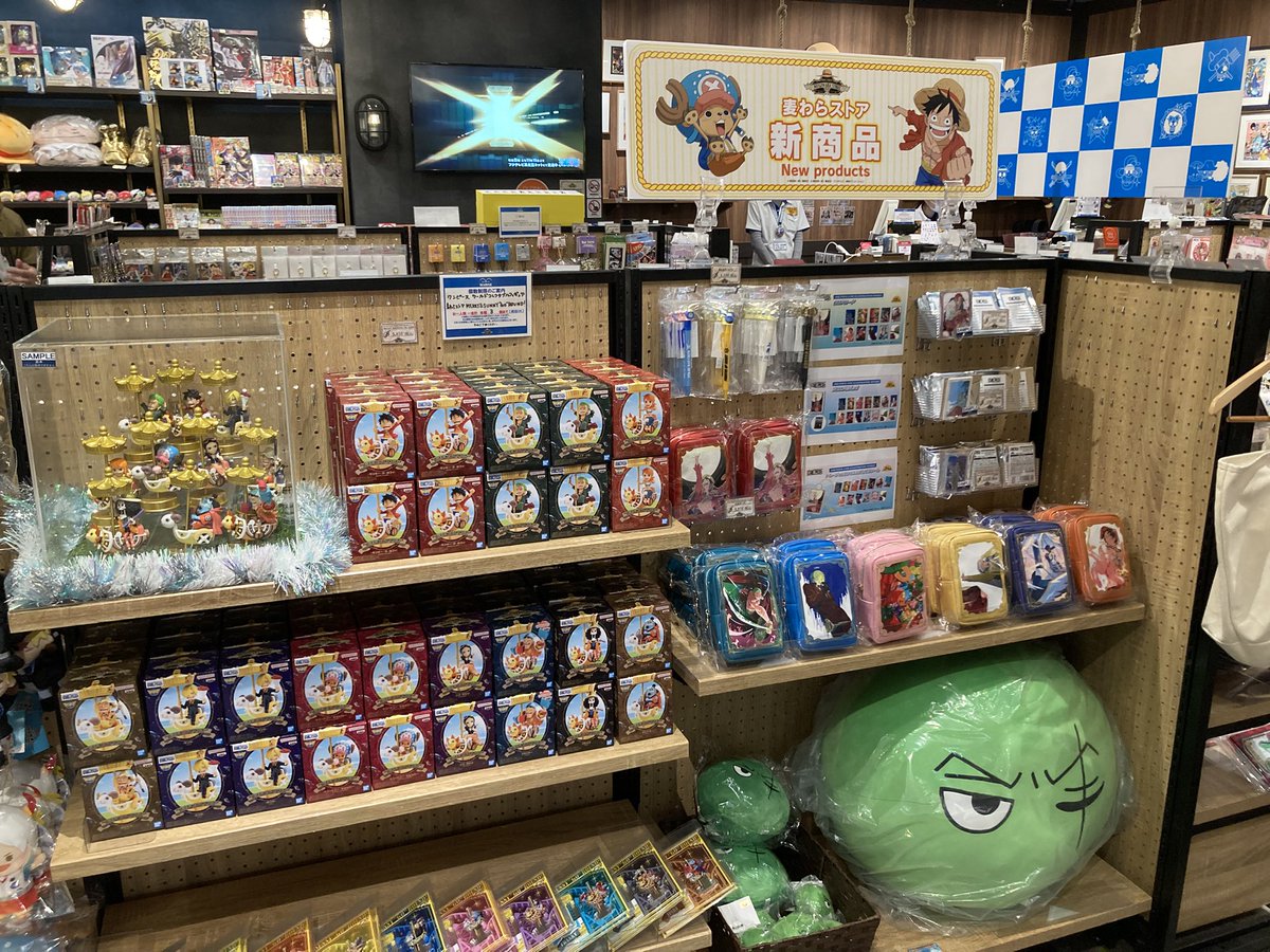 ご案内】 新商品コーナーにて、本日より発売の新商品を多数展開して