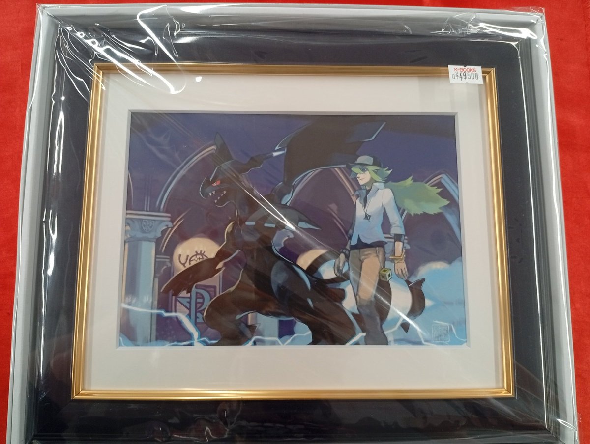 入荷情報】 ポケモンコレクタブルアートN＆ゼクロムN＆レシラム入荷