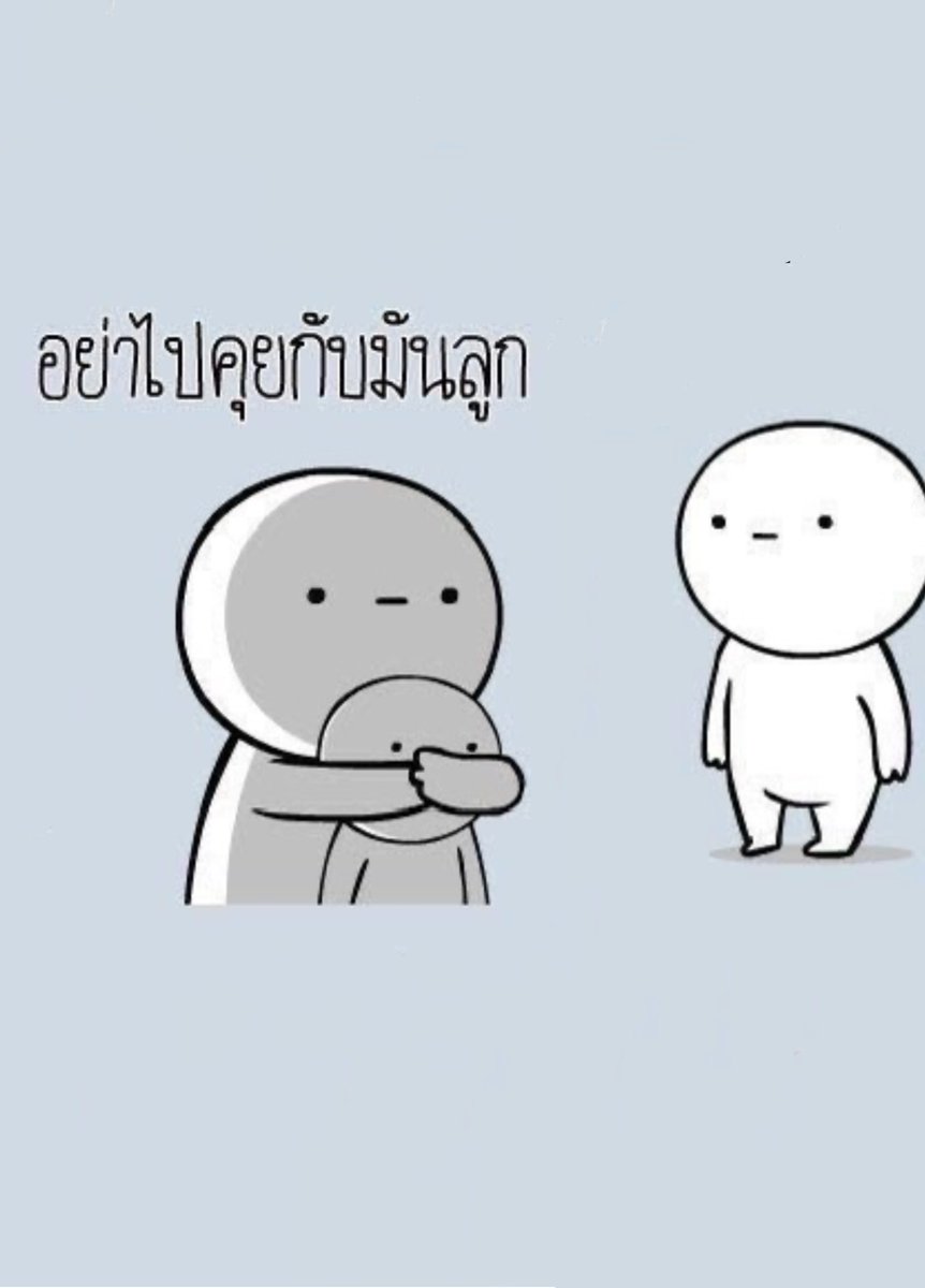แล้วเหมือนมาก 
555555555555555555555555

#CORTIS #코르티스
#GREENGREEN