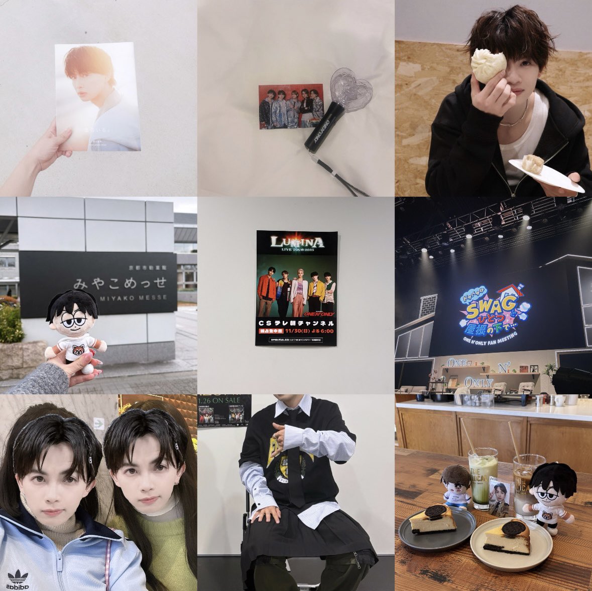 えりな tweet media