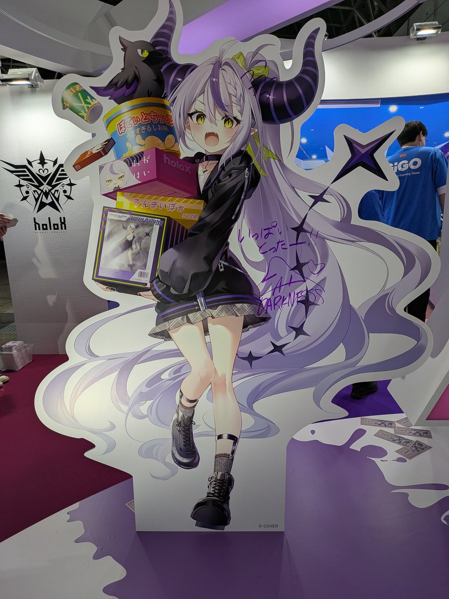 ラプちゃん、今年も来ることが出来ました！！ #ラプ様今いくぞ