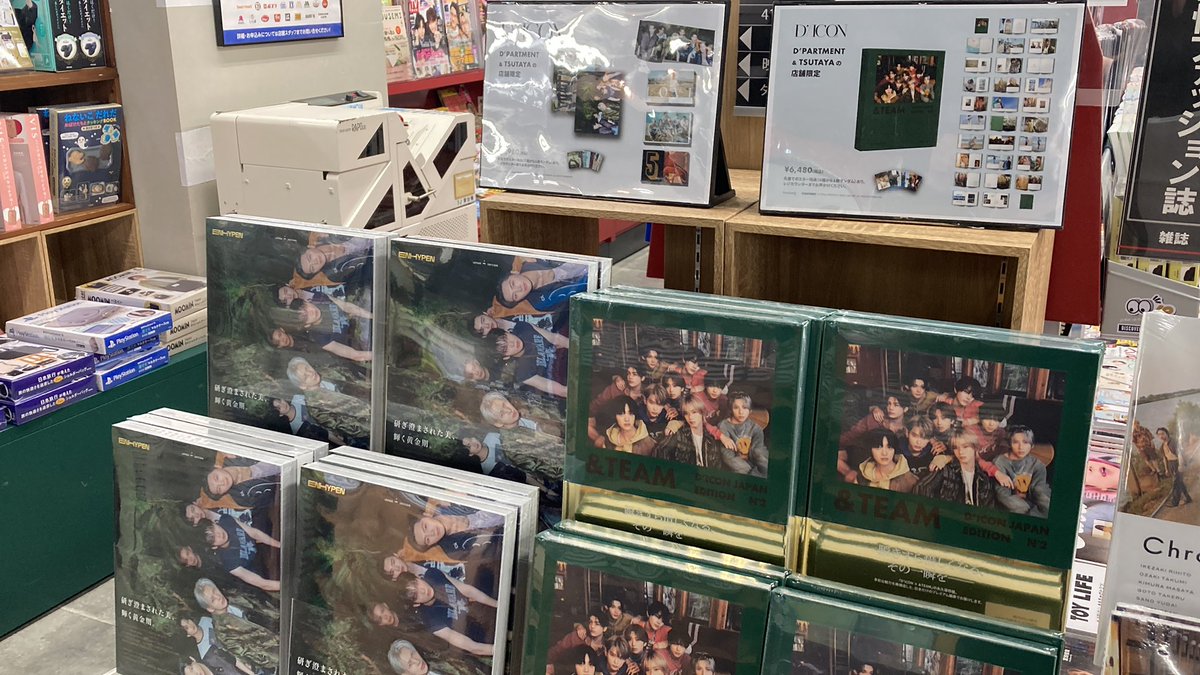 入荷致しましたー。 ご来店お待ちしております♪