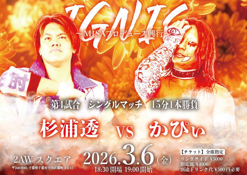 かぴぃ tweet media