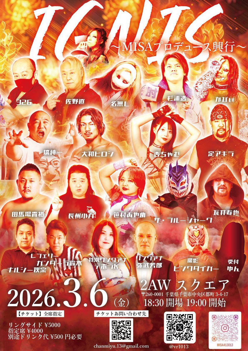 かぴぃ tweet media