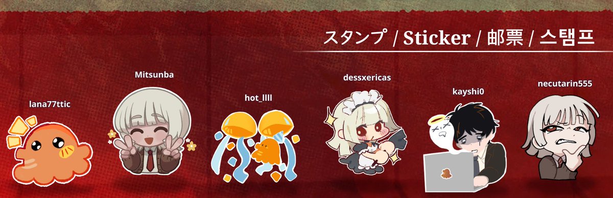 【公式】さいはて駅🚃イベント放送 tweet media