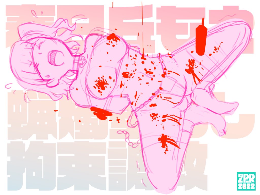 もえちゃんエロラフ 