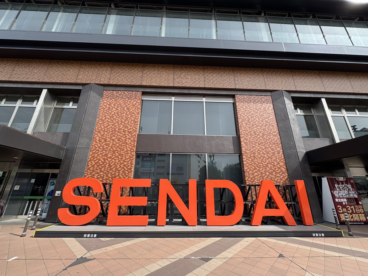 スサノオ🔱よっちゃん tweet media