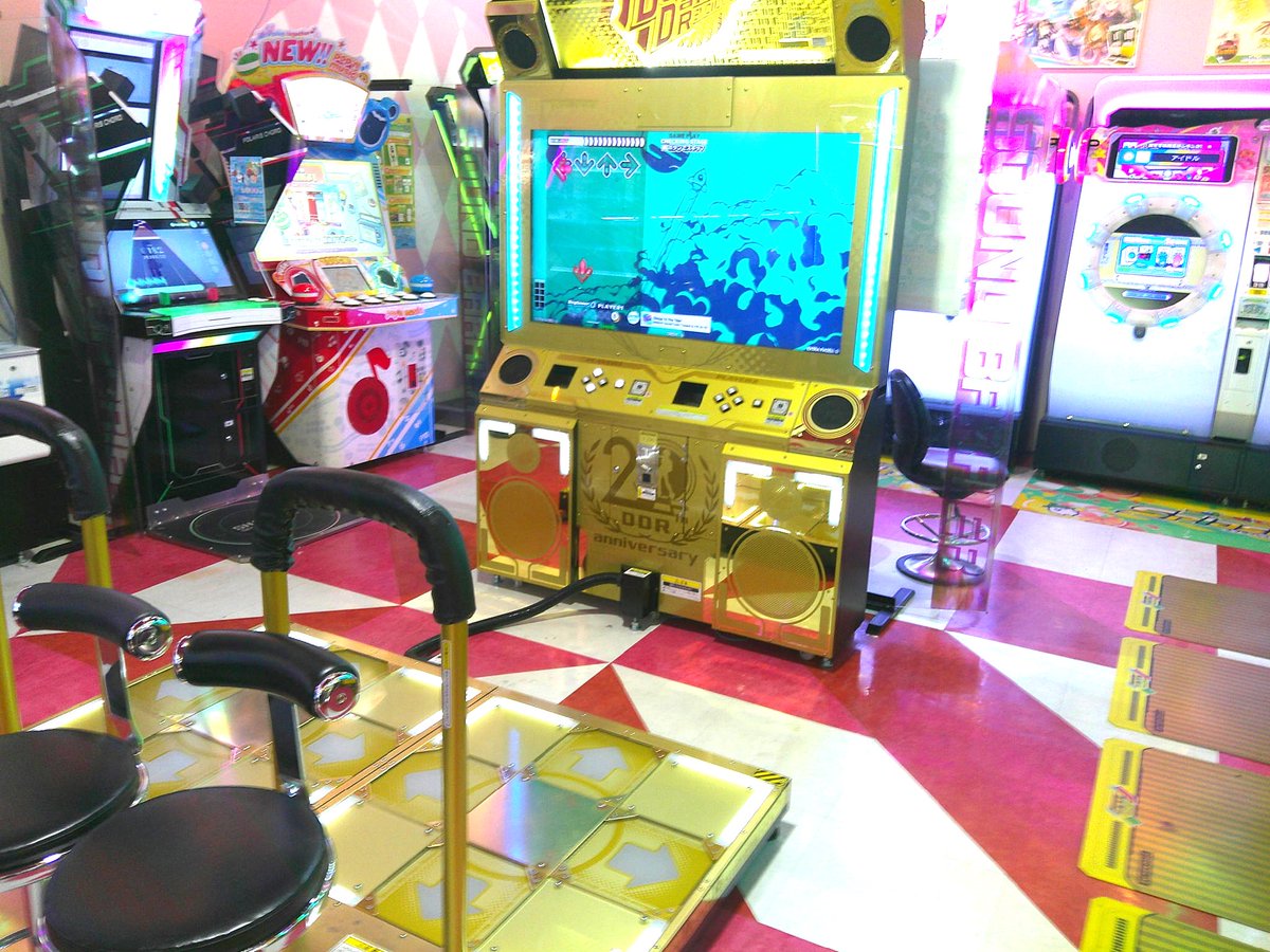 ありんこキッズ ありんこキッズ 筐体