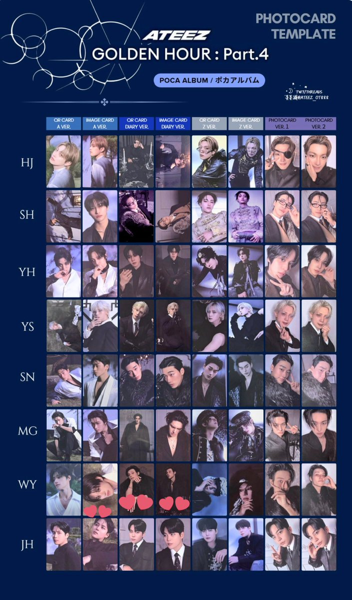 ATEEZ GOLDEN HOUR : Part.4 
デジパ ポカ トレカ 交換

【譲】写真①
【求】写真②、③の💕マークのウヨン🦊🐈‍⬛

📮郵送交換 or 4/12ザパフォ手渡し👌
お心当たりのある方、どうか宜しくお願いいたします🙇‍♀️

 #ATEEZ交換