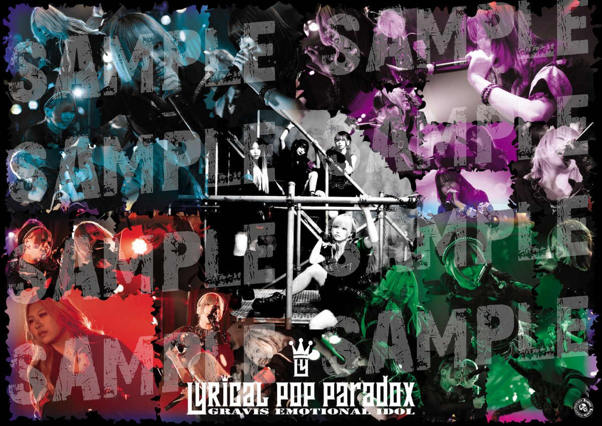 動員特典スタンプラリーのご案内】 3月18日より始まる8日間連続ライブ