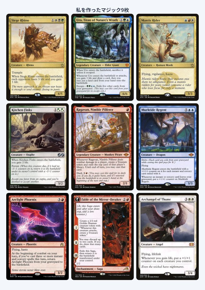 Gabriel Nicholas tweet media