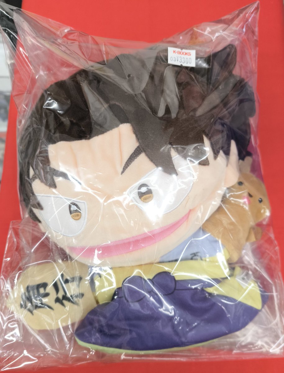 入荷情報】 『忍たま乱太郎』より ◇パペット【山田利吉】 こちらが