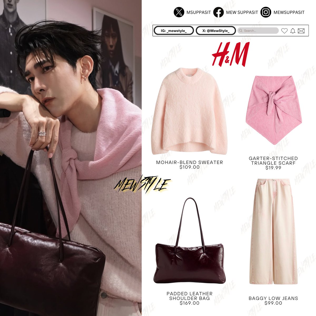 MEW STYLE tweet media