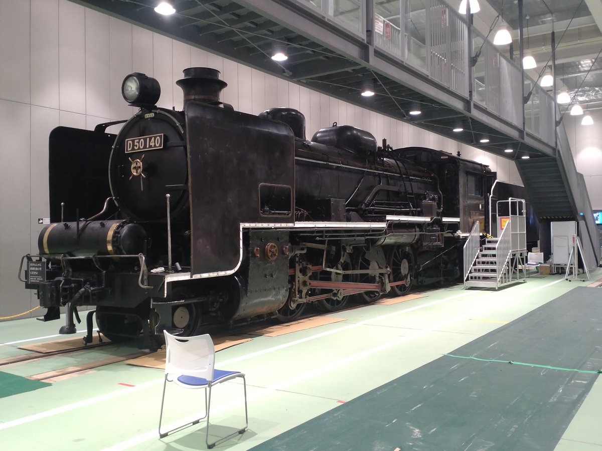 とんちゃん (@c0FpaILJPG7ipyC) / Posts / X