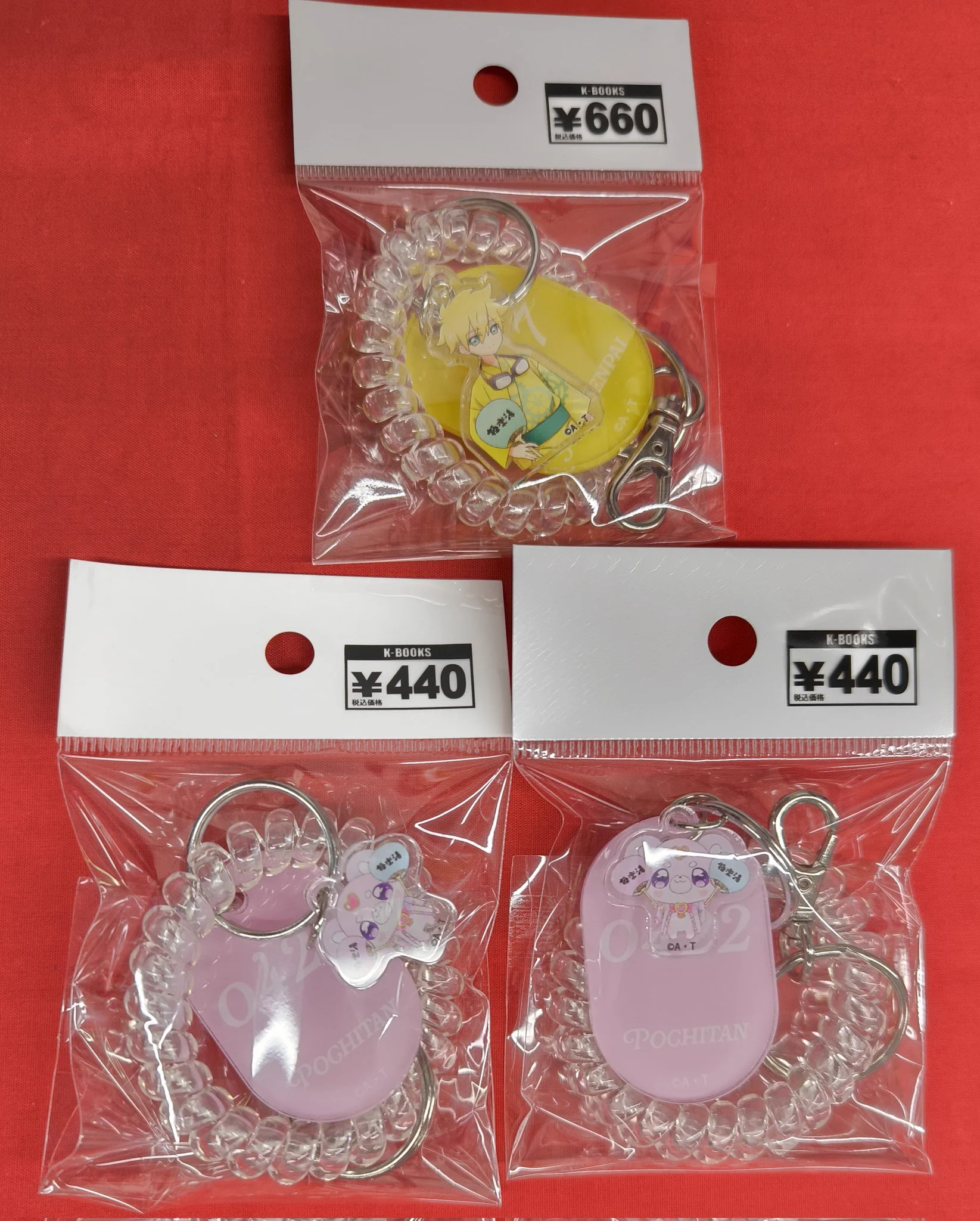 K-BOOKS名古屋フロンティア館1階(グッズフロア) on X: 