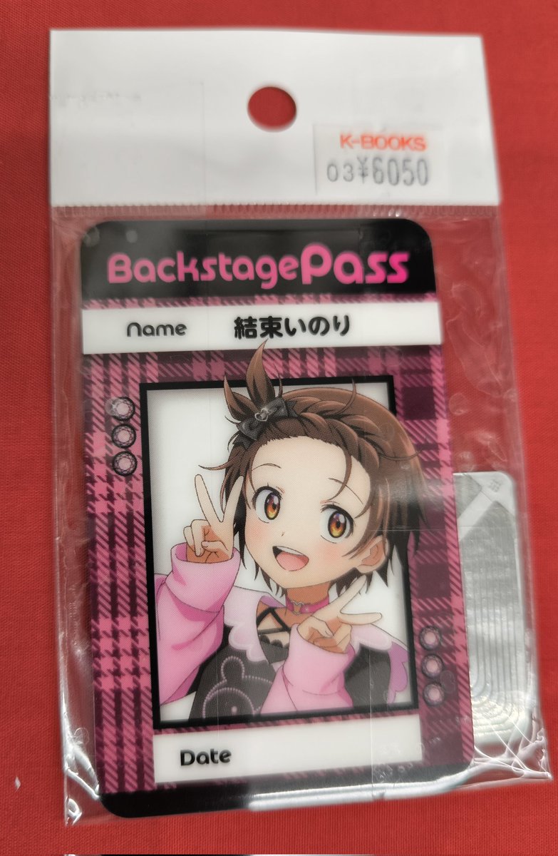 入荷情報】 『メダリスト』より TVアニメ「メダリスト」×カラオケの