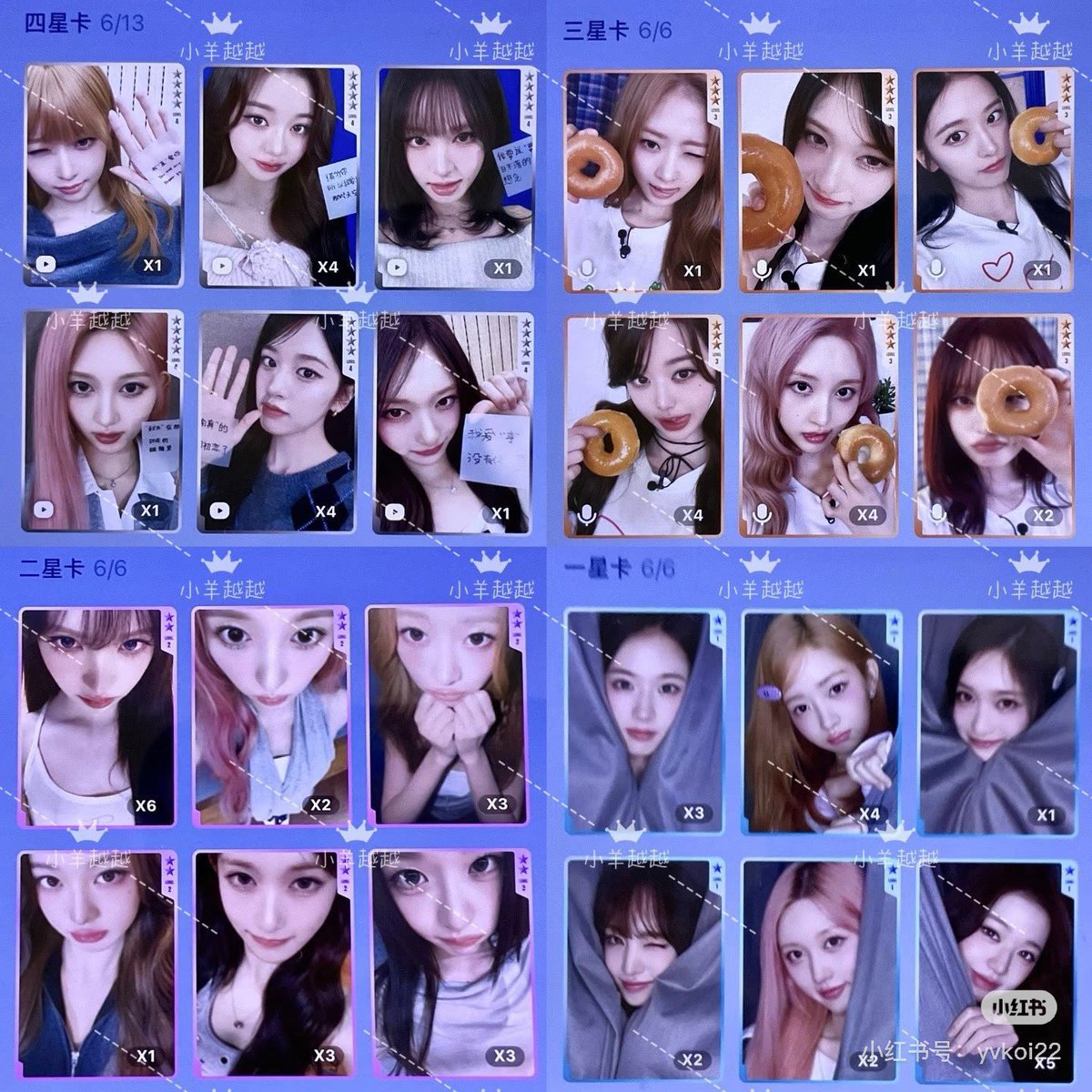 🍒 プロフ確認 tweet media