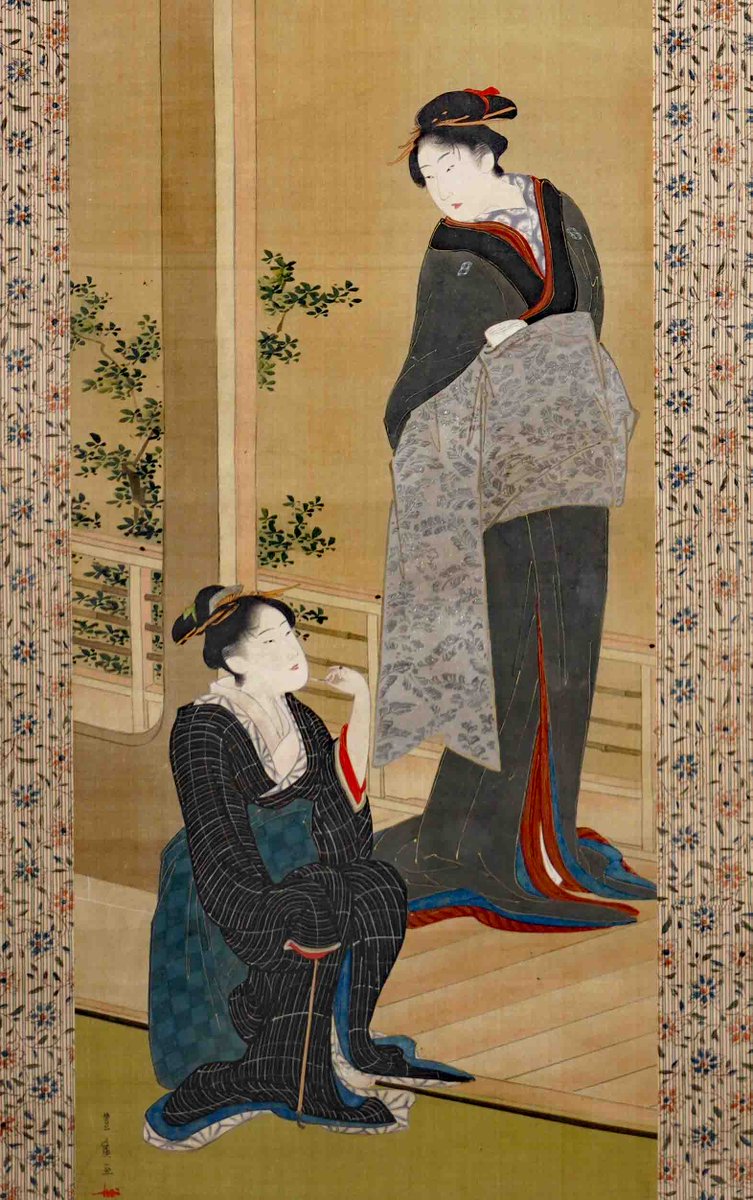 きもの割】原宿の太田記念美術館で開催の「表装ー肉筆浮世絵を彩る」展