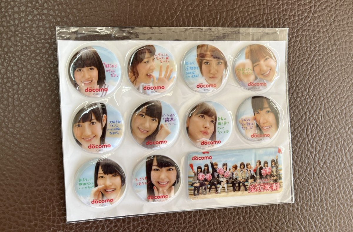 たぴぼっち tweet media