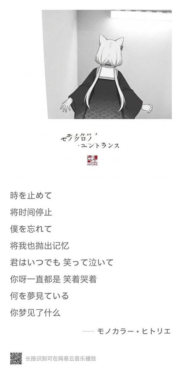 uaih3k9x (@uaih3k9x) on Twitter photo 