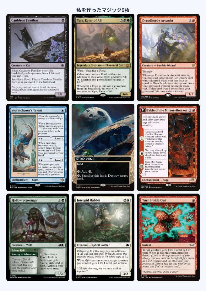 Liam Etelson tweet media