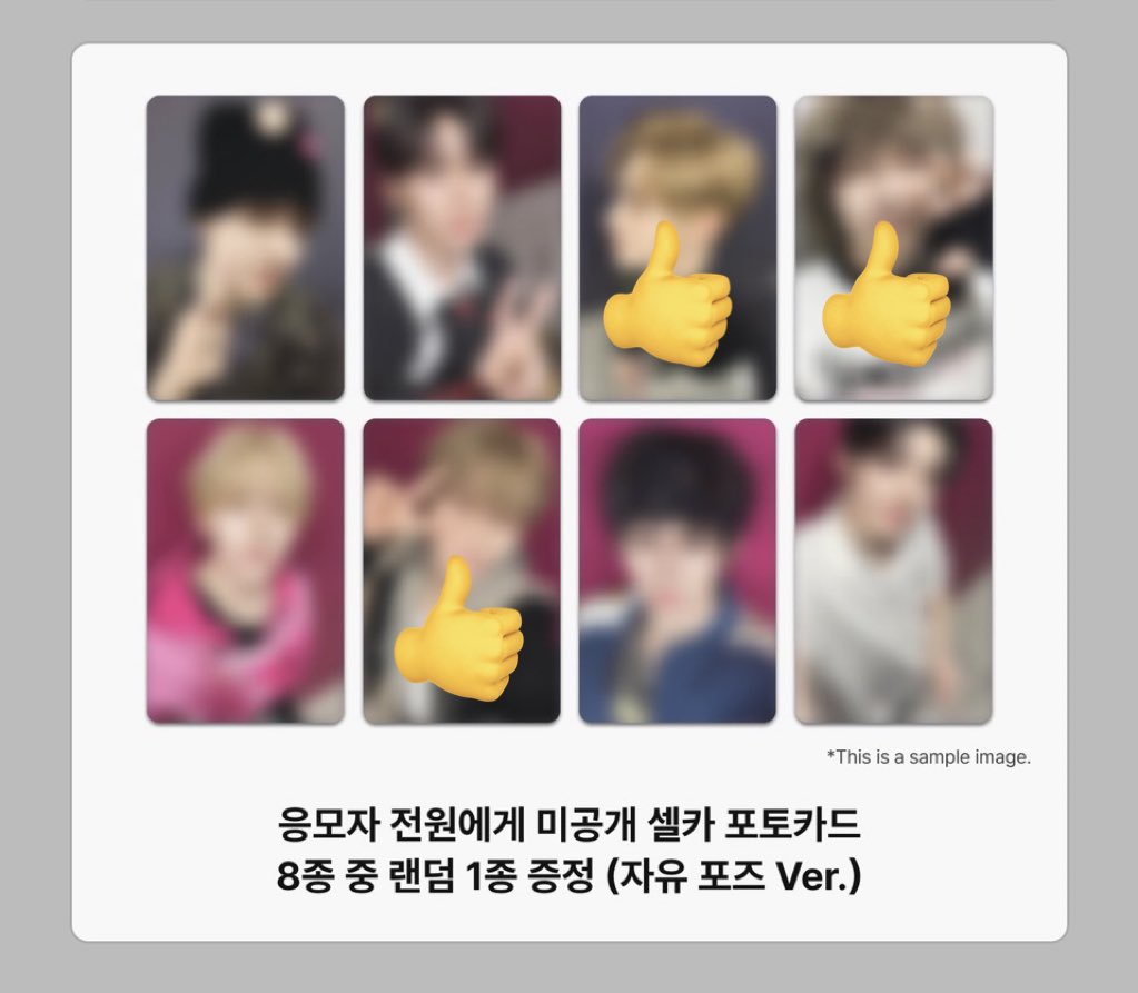 규~~🐨🐰 tweet media