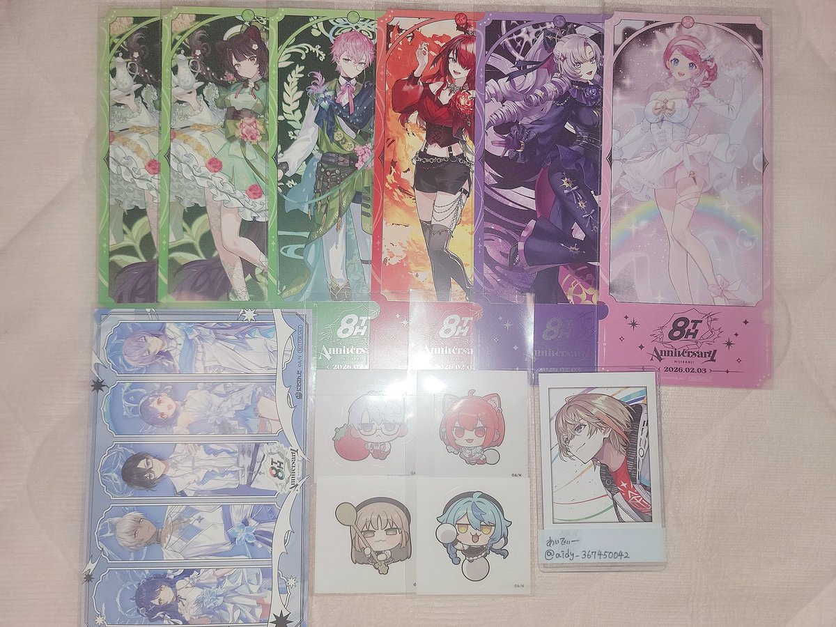 あいでぃー tweet media