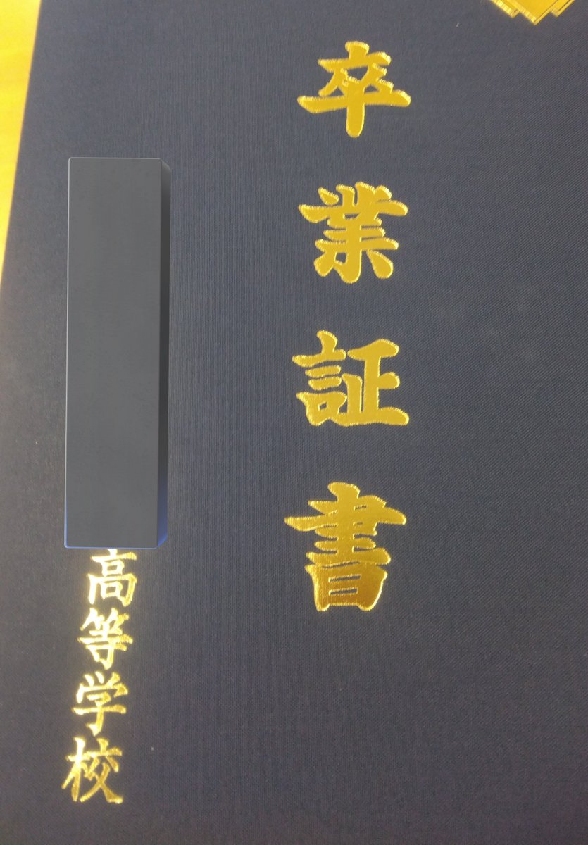 きょう tweet media