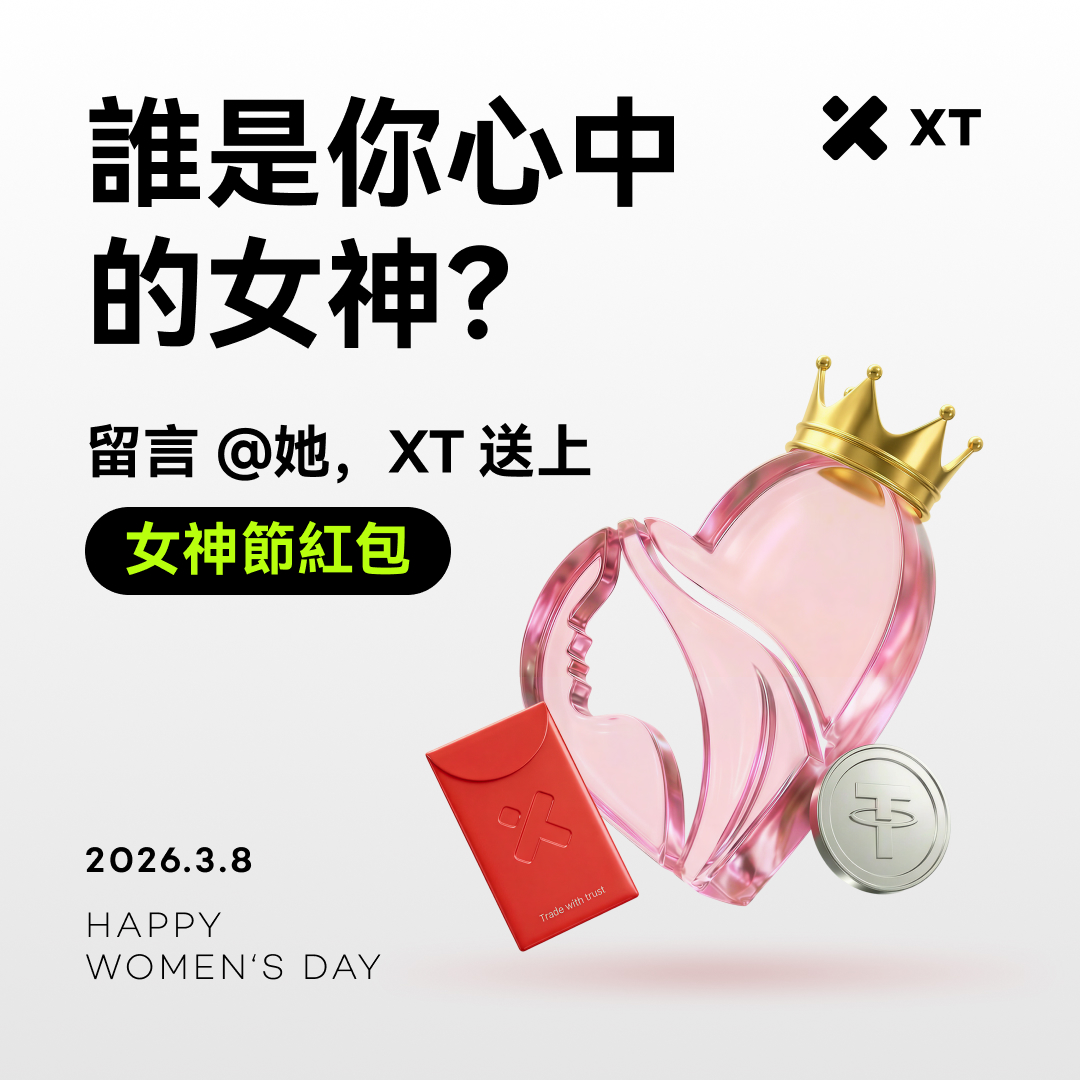 XT中文频道 tweet media