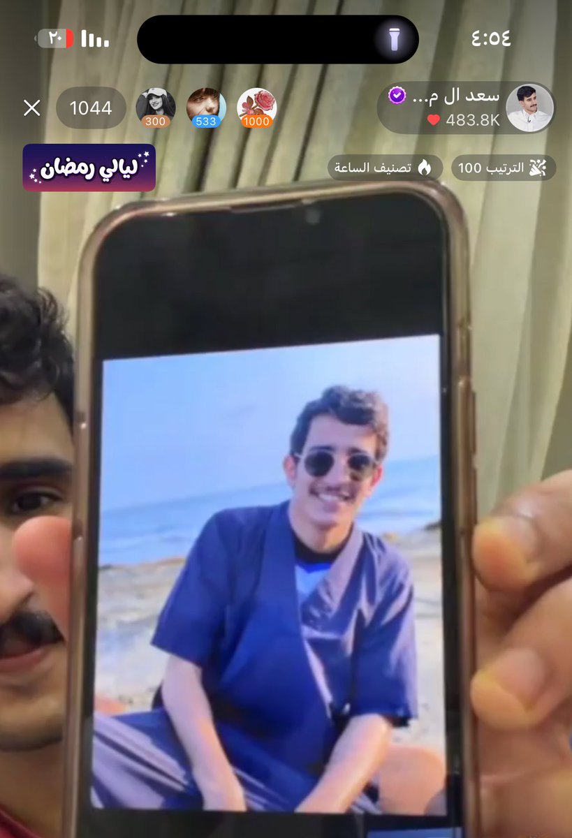 Arwa❤️ tweet media